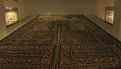 Medina en TVE - Museo de la civilización Islámica de Sharjah