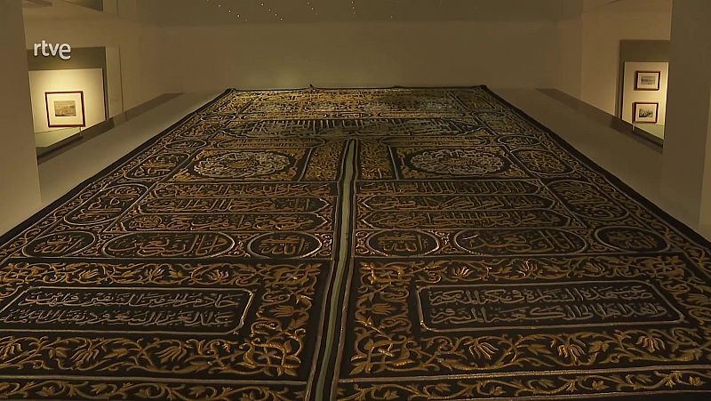 Medina en TVE - Museo de la civilización Islámica de Sharjah - ver ahora
