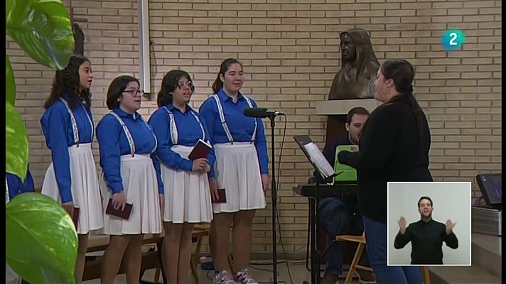 La Missa - La Missa - 14/01/2024