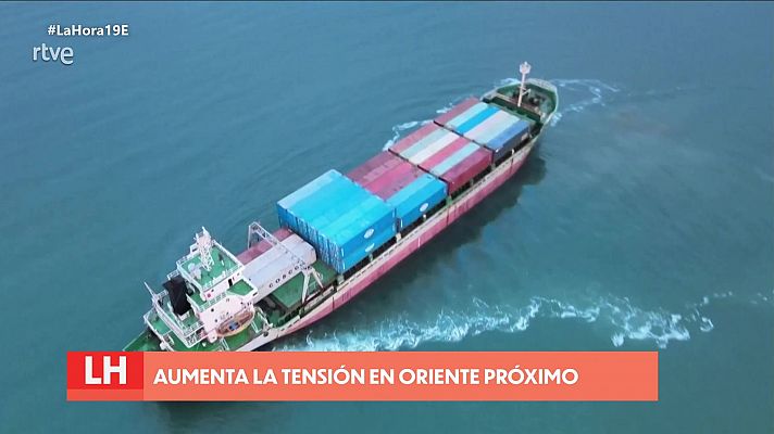 La hora de La 1 - La hora de La 1 - 19/01/24