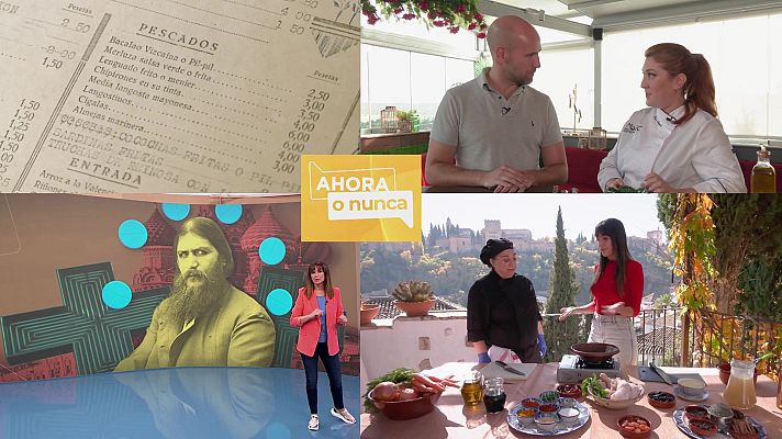 Ahora o nunca - Programa 252