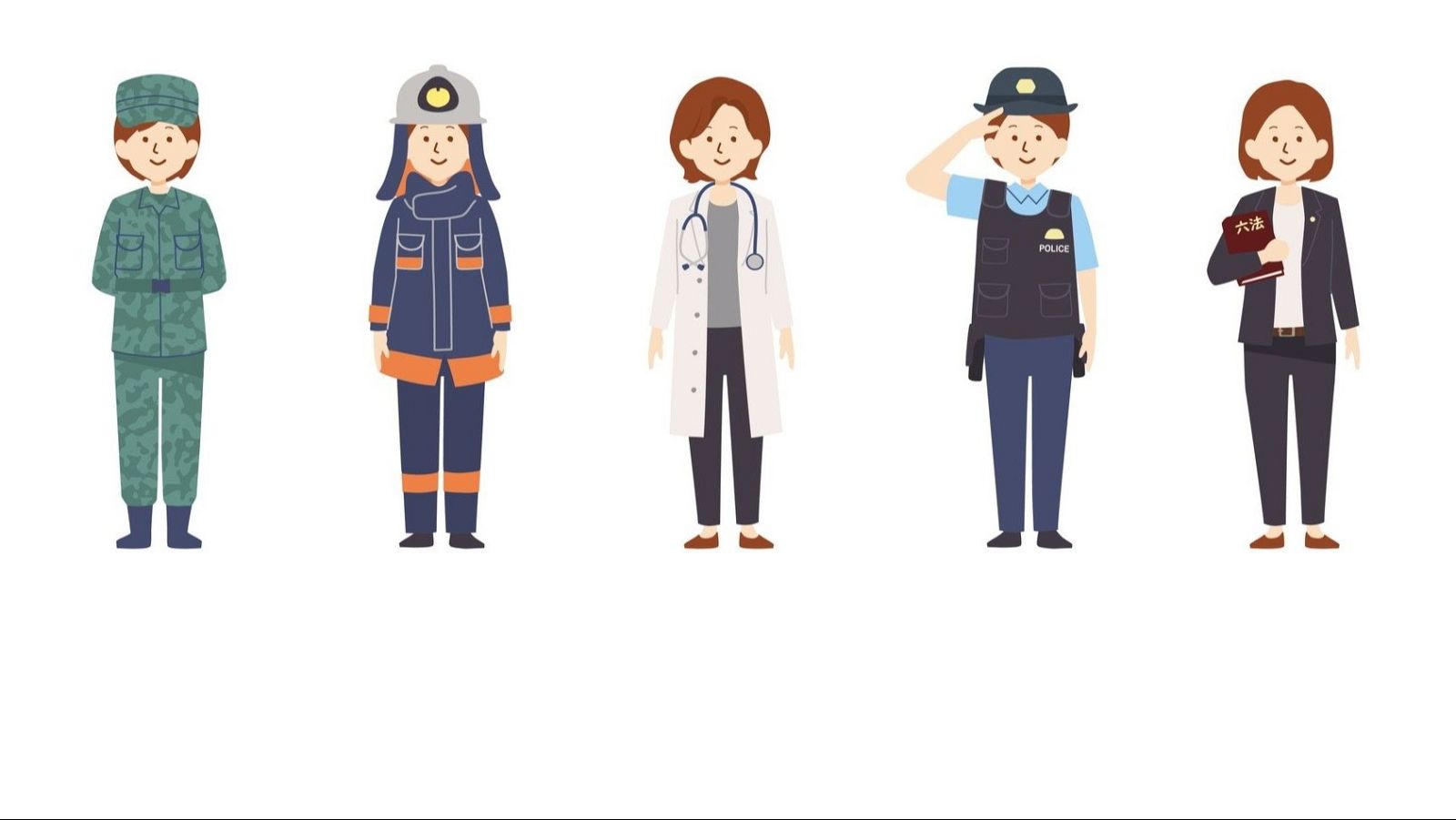 4 maneras de trabajar en lo público - Aquí hay trabajo | Ver