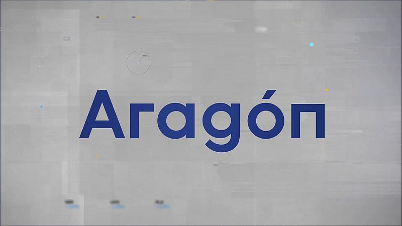 Noticias Aragón 2 - 26/01/24 - Ver ahora