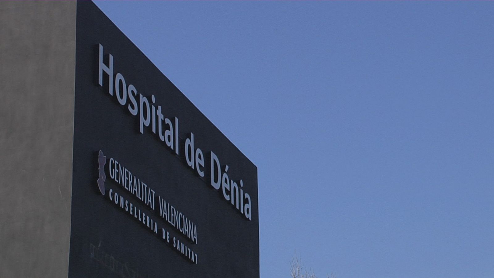 L'Hospital de Dénia i la seua àrea de salut s'incorporen al sistema públic