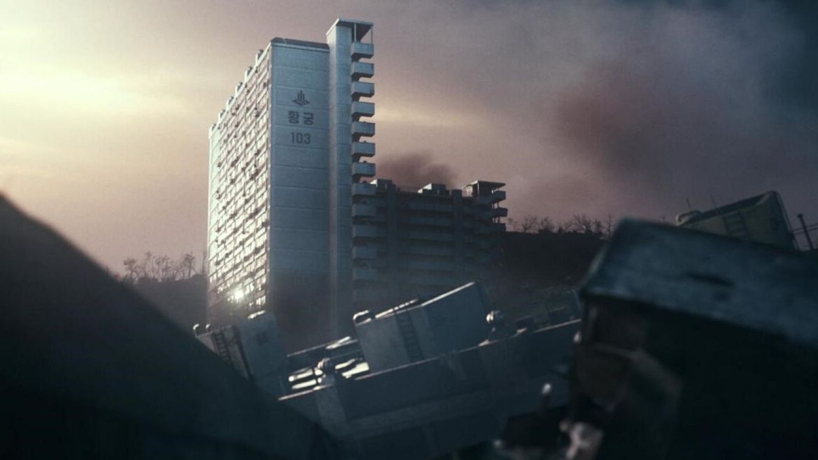 Dias de Cine: Concrete Utopia | Ver