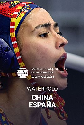 Campeonato del Mundo femenino. 1ª Fase: China - España