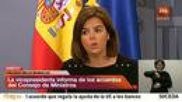 Informativo 24h - El Gobierno no compensa la subida del IPC en las pensiones