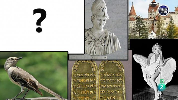 Saber y ganar - Saber y ganar - 07/02/24