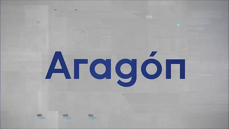 Noticias Aragón 2 - 12/02/24 - Ver ahora