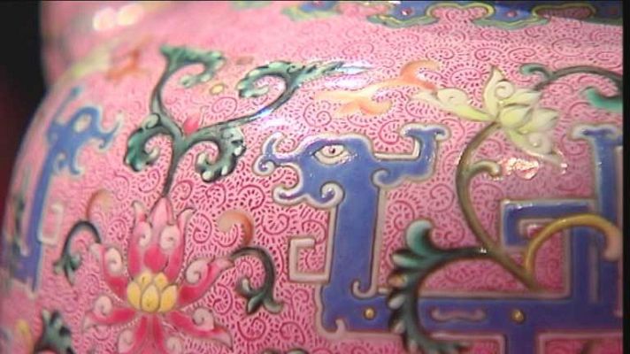 Telediario 1 - Jardín asiático en París