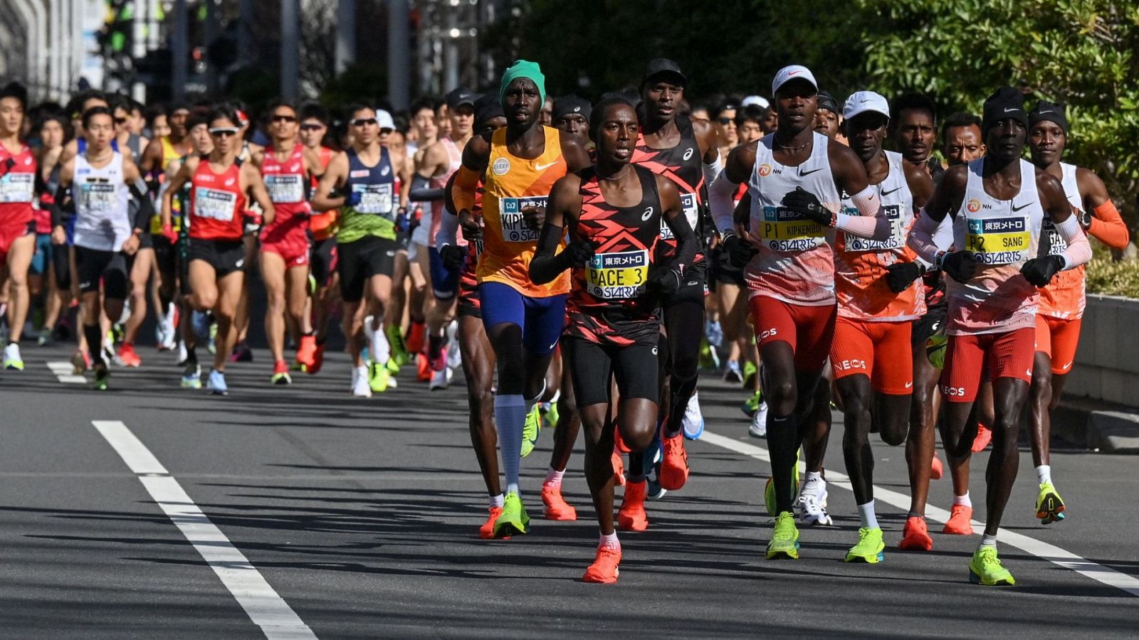 Atletismo - Maratón de Tokio