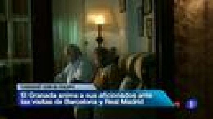 Telediario 1 - El Granada pide ayuda a la afición