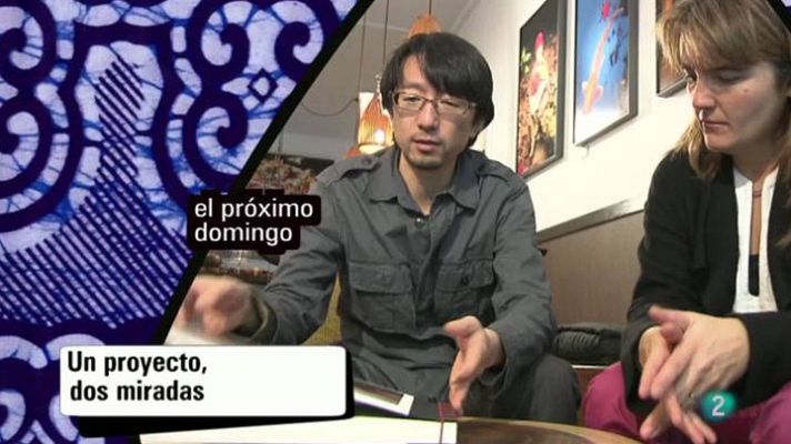 Babel en TVE - Babel en TVE - Avance 16/12/12