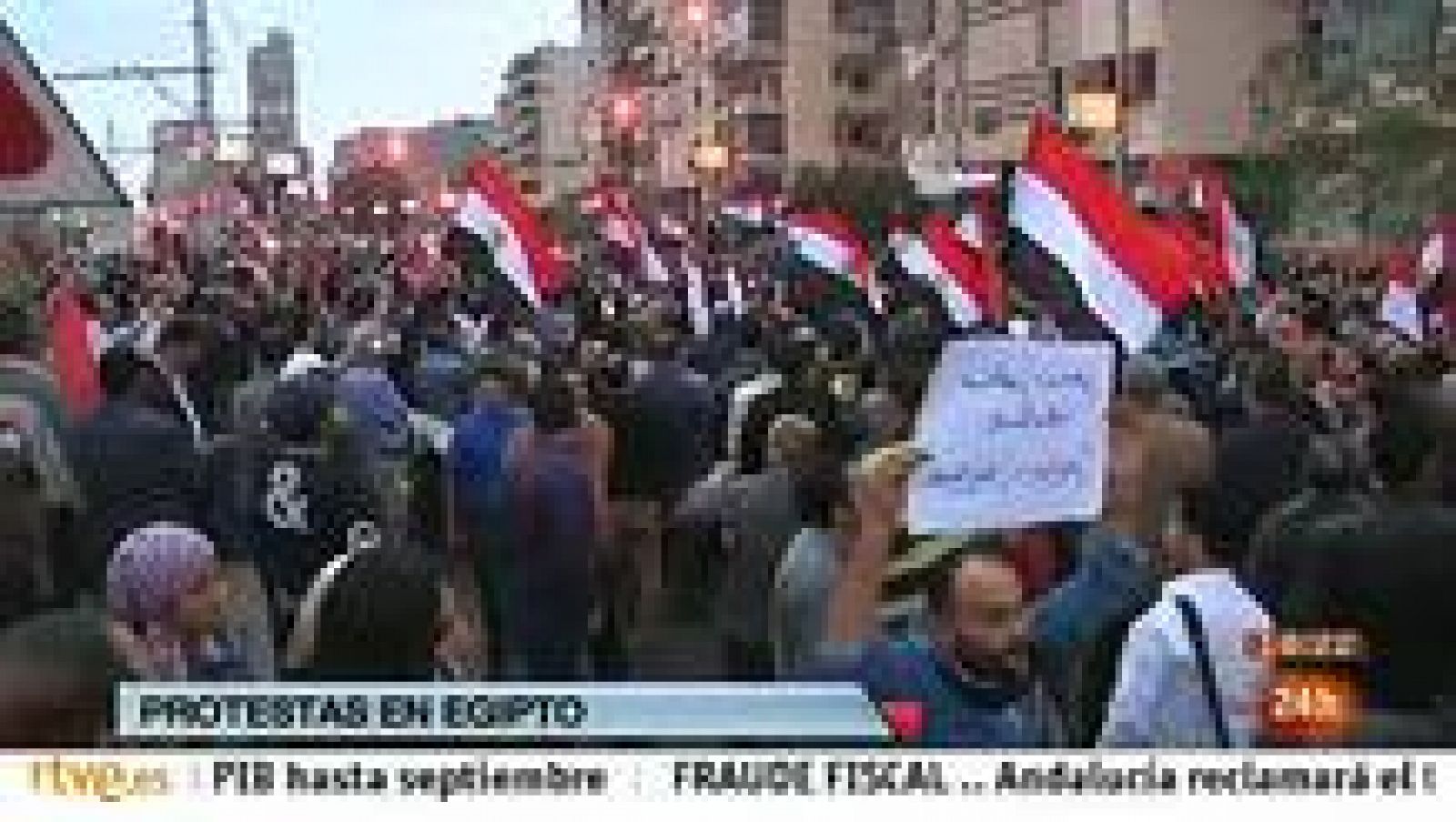 Informativo 24h: Manifestación en palacio de Morsi | RTVE Play