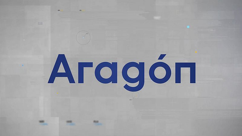 Noticias Aragn 2 - 12/03/24 - Ver ahora
