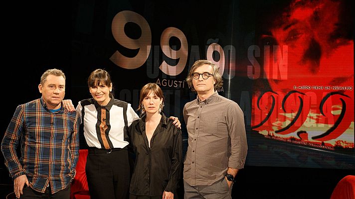 El cine de La 2 - El habitante incierto (presentación)