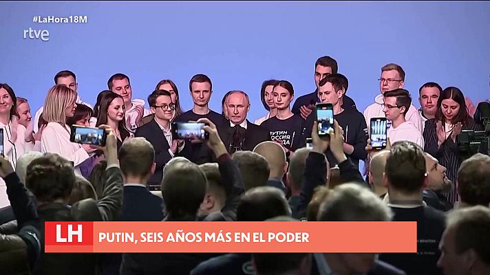 La hora de La 1 - La hora de La 1 - 18/03/24