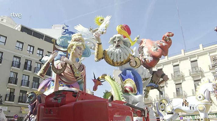 Loterías - La suerte en tus manos - 18/03/2024