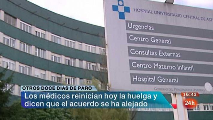 España en 24h - España en 24 horas - 05/12/12