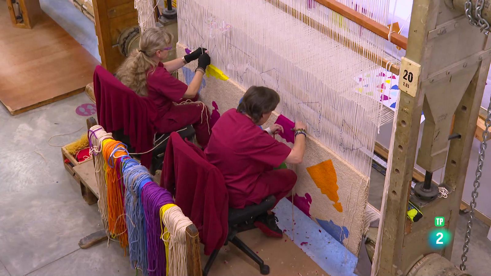 Real Fábrica de Tapices | Ver