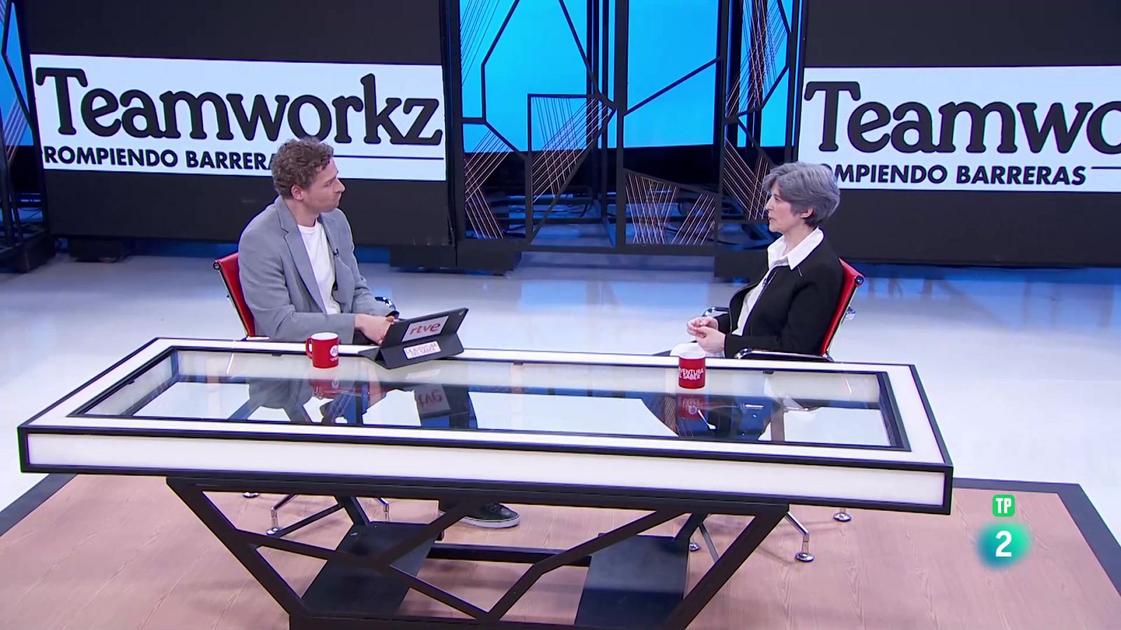 Ester Pérez. Teamworkz | Ver