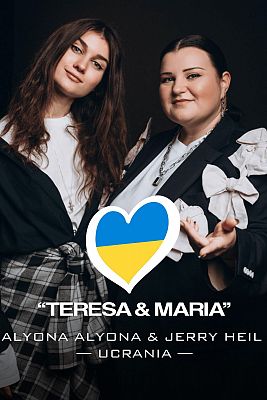 alyona alyona & Jerry Heil - "Teresa & Maria" (Ucrania)