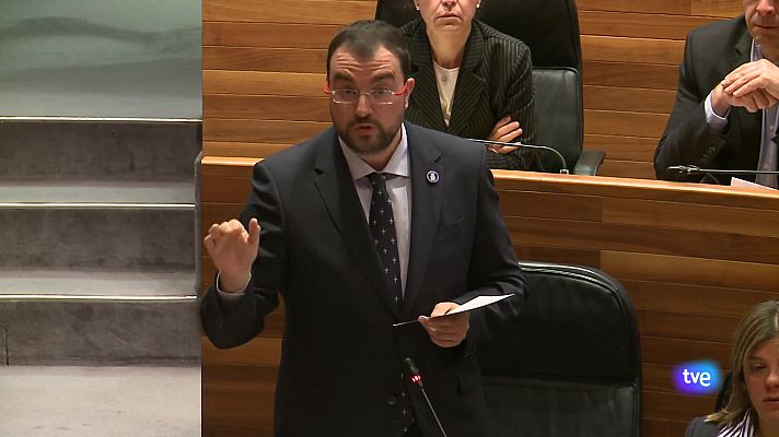 Panorama Regional - Asturias en 2' - 03/04/24