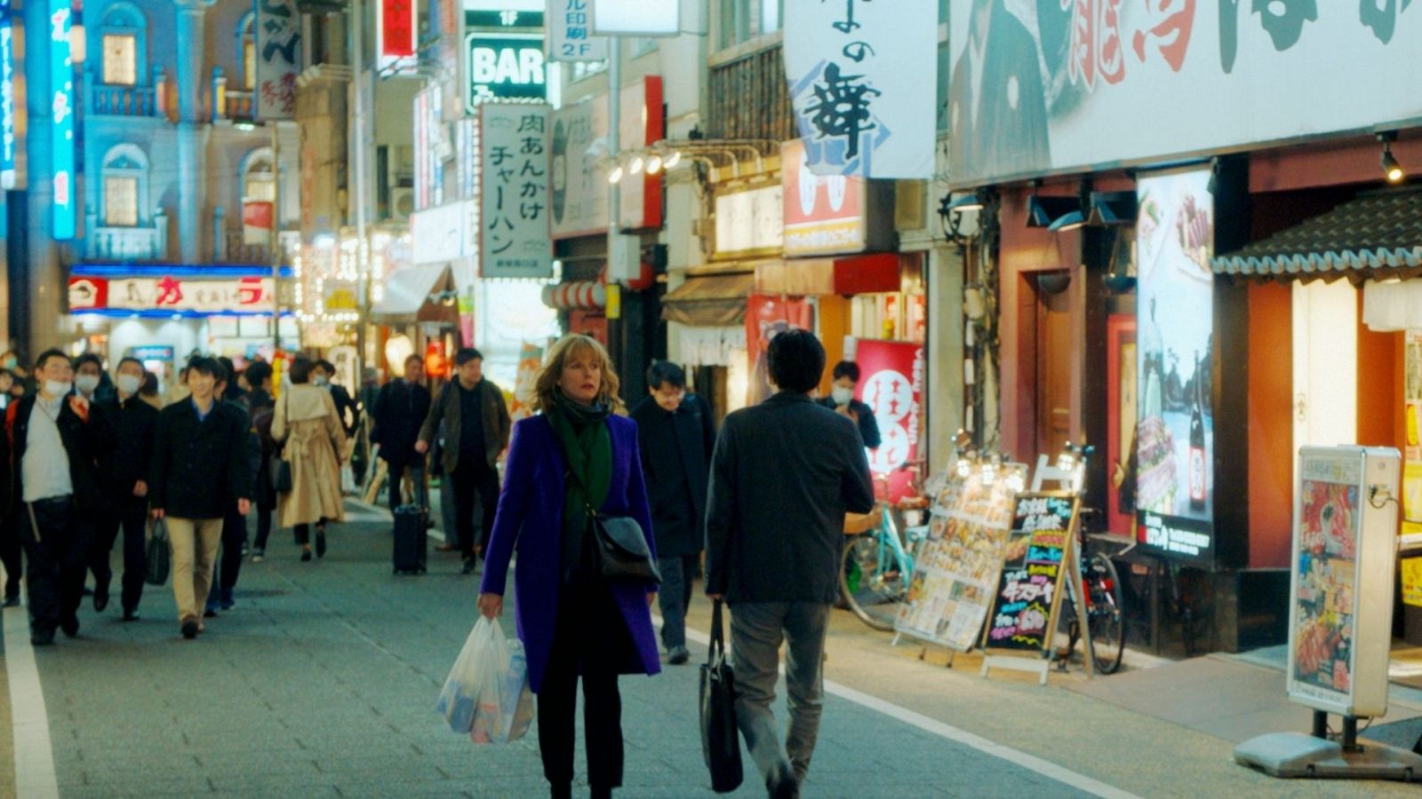 Tokyo Shaking - Ver película en RTVE