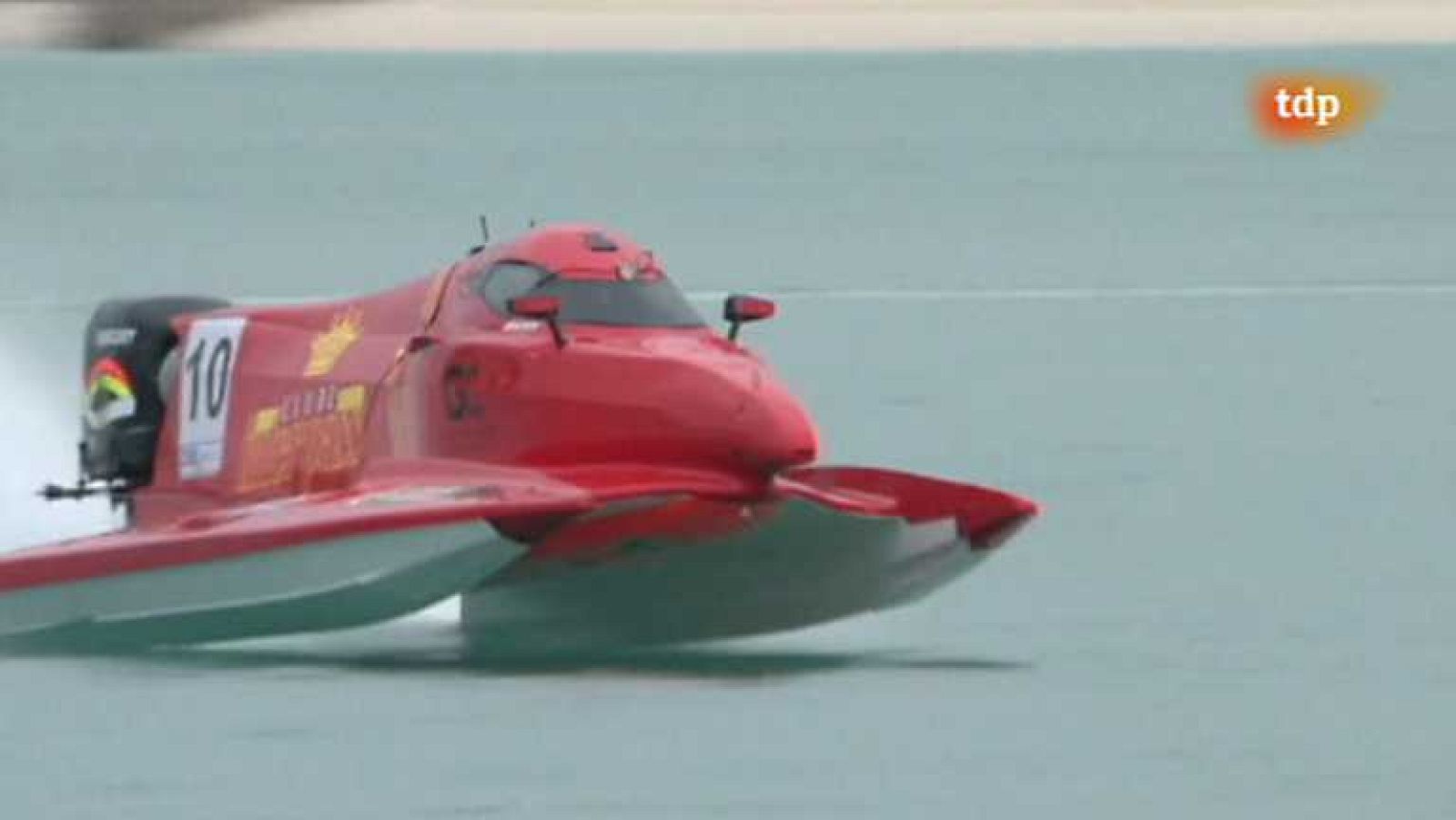 Conexión motor - 07/12/12 - Ver ahora