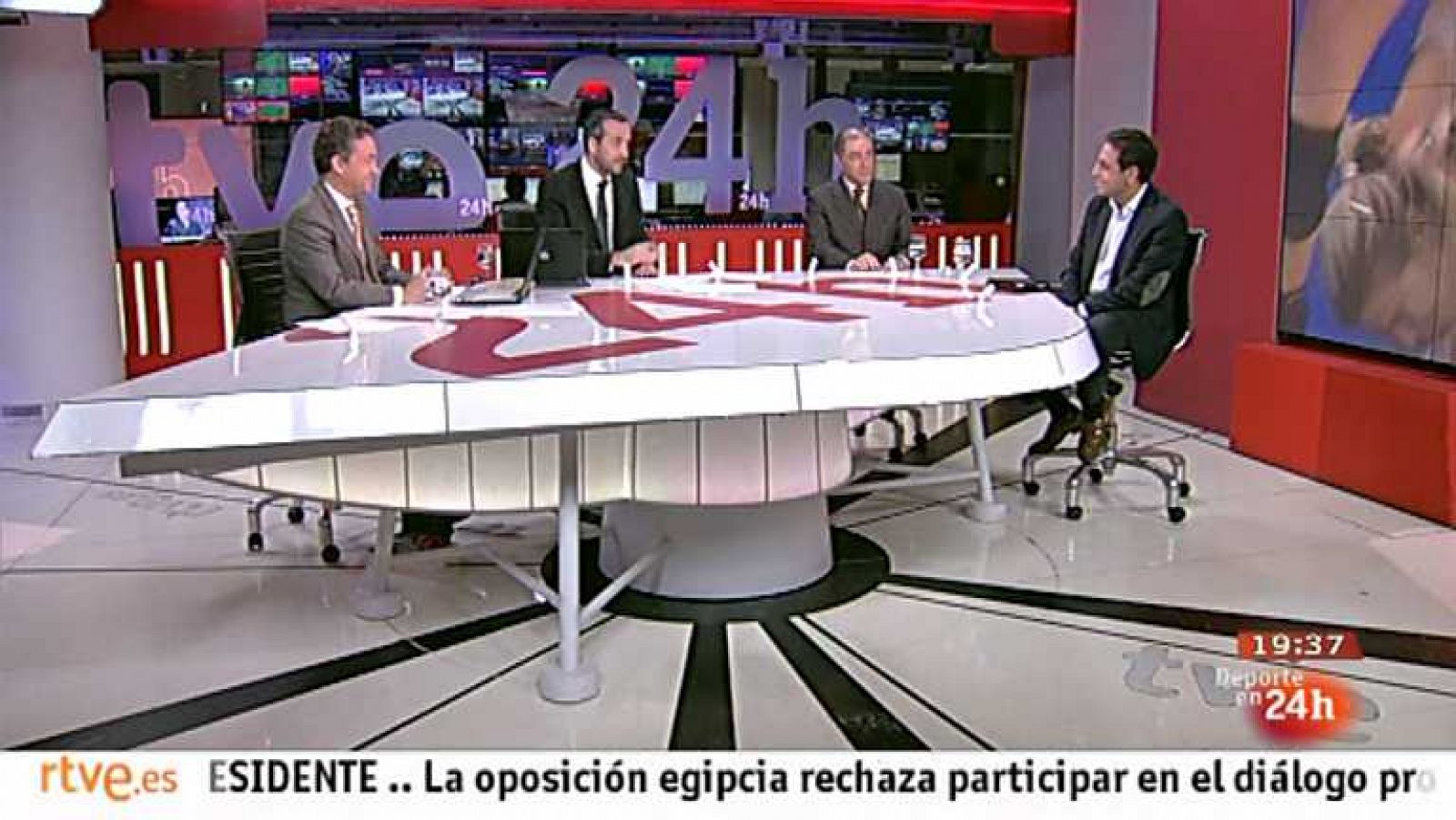 La tarde en 24h: Deporte en 24 h. - 07/12/12 | RTVE Play