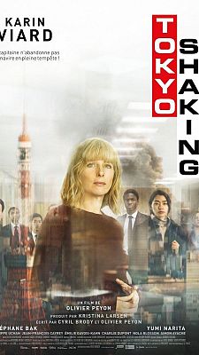 El Cinema de La 2 - Tokyo Shaking - Veure ara