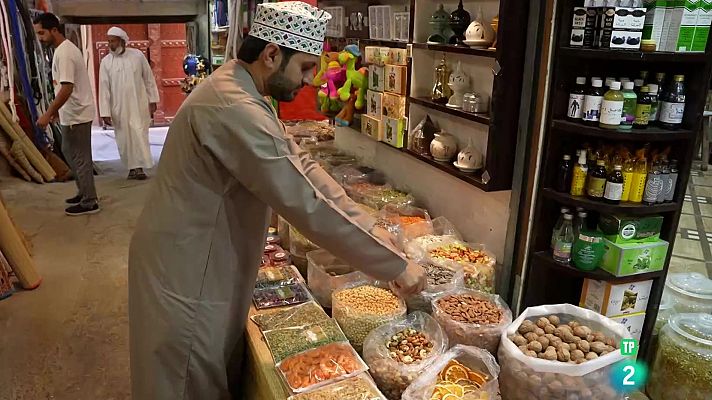 La aventura del Saber - Inter Rives: Omán Friday Gate