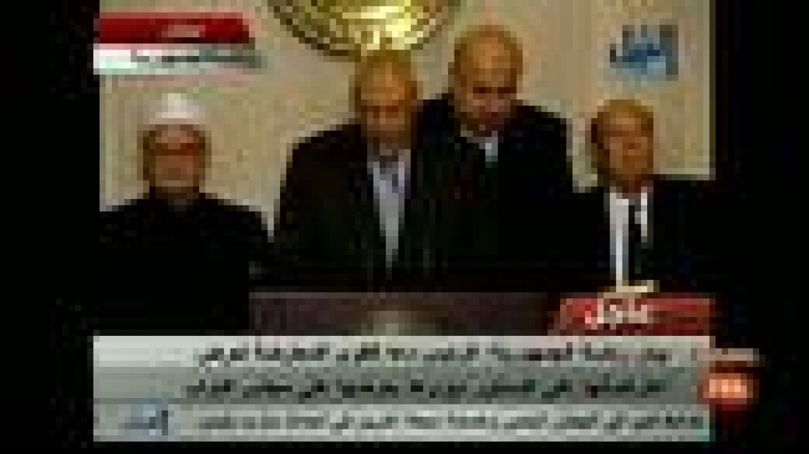 Informativo 24h: Morsi anula su blindaje de poderes | RTVE Play