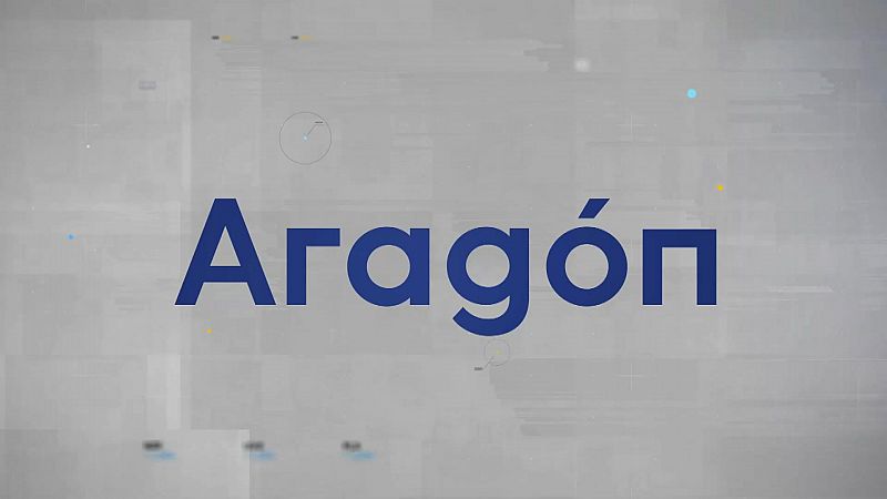 Noticias Aragón 2 - 11/04/24