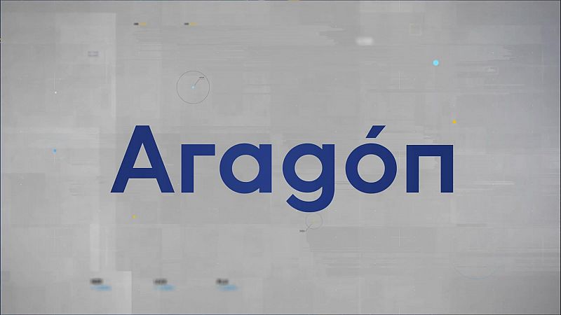 Noticias Aragón 2 - 15/04/24 - Ver ahora