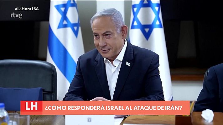 La hora de La 1 - La hora de La 1 - 16/04/24