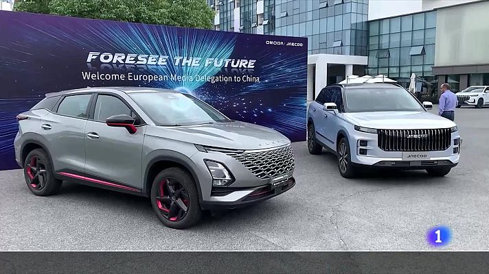 L'Informatiu - Chery fabricarà cotxes elèctrics a l'antiga planta de Nissan