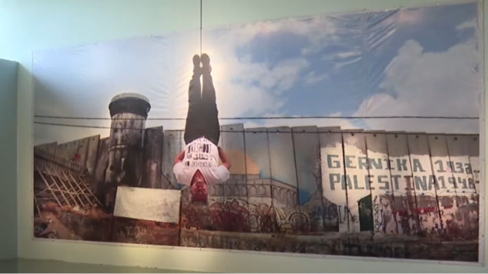 Informativo 24h - La exposición "Lo que ya tenía nombre", en Ciudad de México, aborda los obstáculos de la migración