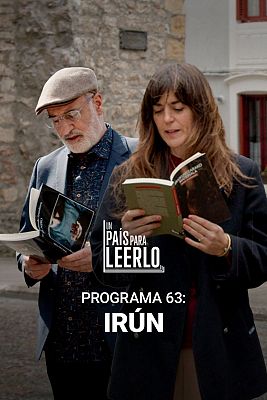 Un país para leerlo - Irún