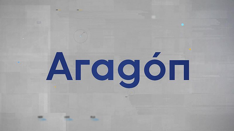 Noticias Aragón - 19/04/24 - Ver ahora