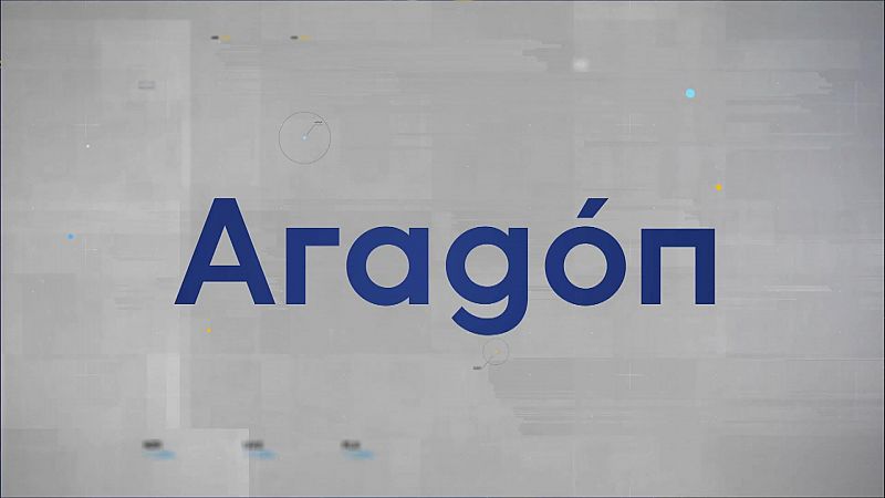 Noticias Aragón 2 - 19/04/24 - Ver ahora