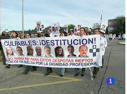 Panorama Regional - Panorama Regional 2 - 10/12/12