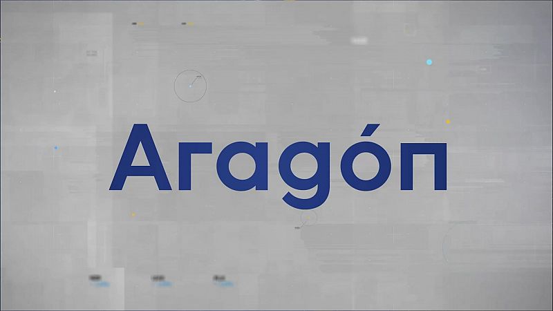 Noticias Aragón 2 - 30/04/24 - Ver ahora