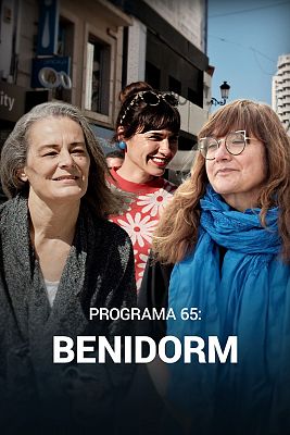 Benidorm