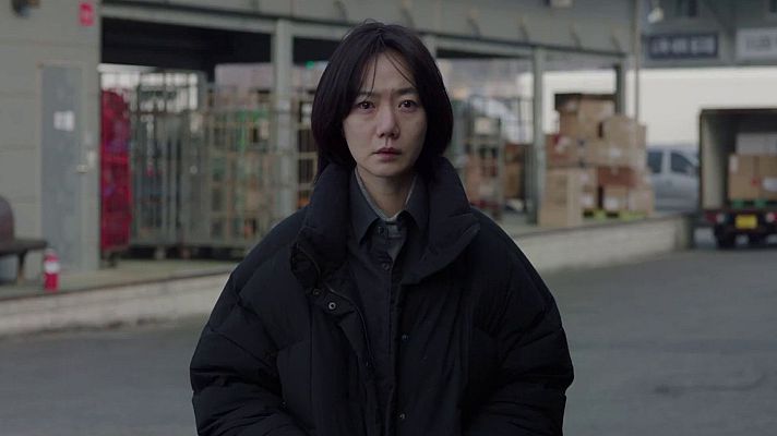 Días de cine - Días de Cine: Justicia para Sohee