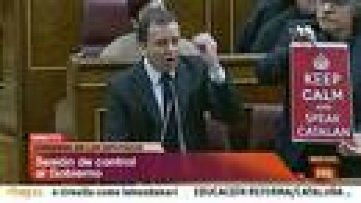 Informativo 24h - ERC e ICV a Wert: "¿Va a poner guardias civiles en las aulas para evitar al catalán?"