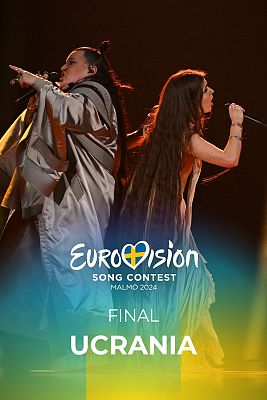 Eurovisión - Ucrania | alyona alyona & Jerry Heil - "Teresa & Maria"