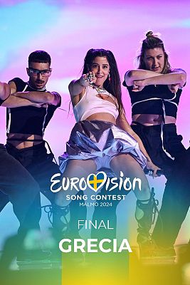 Eurovisión - Grecia | Marina Satti – "Zari"