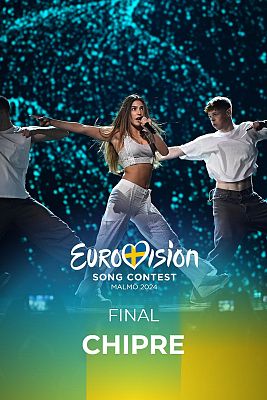 Eurovisión - Chipre | Silia Kapsis – "Liar"