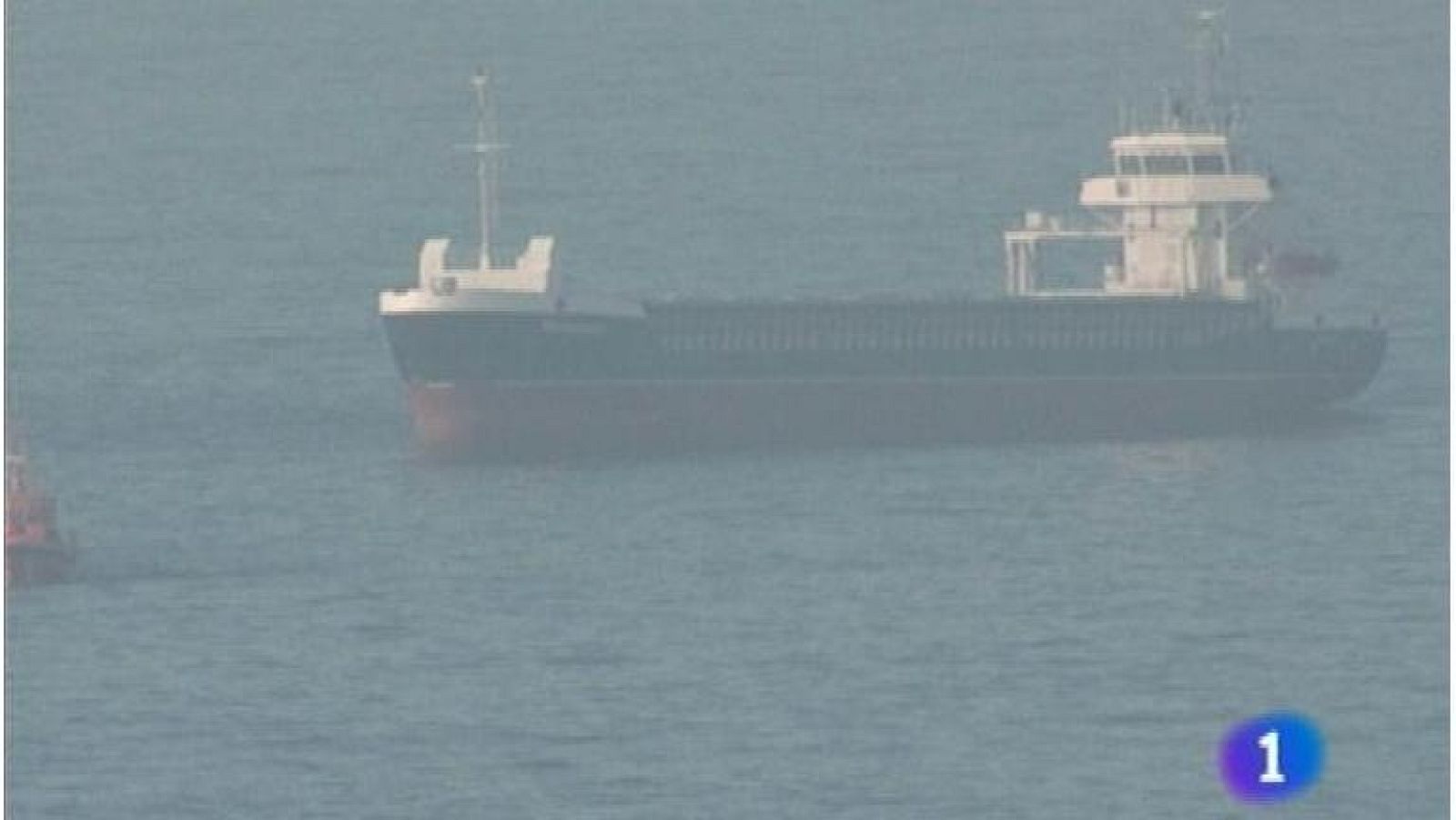 Panorama Regional 2 - 12/12/12 | Ver